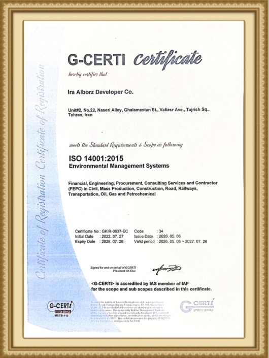 2028-ISO-14001-2015